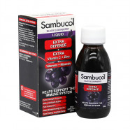 Купить Самбукол экстра защита для взрослых и детей старше 12 лет (Sambucol Extra Defence) сироп 120мл в Энгельсе
